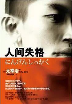 外国文学看不懂？可能你还没看过这份豪华书单