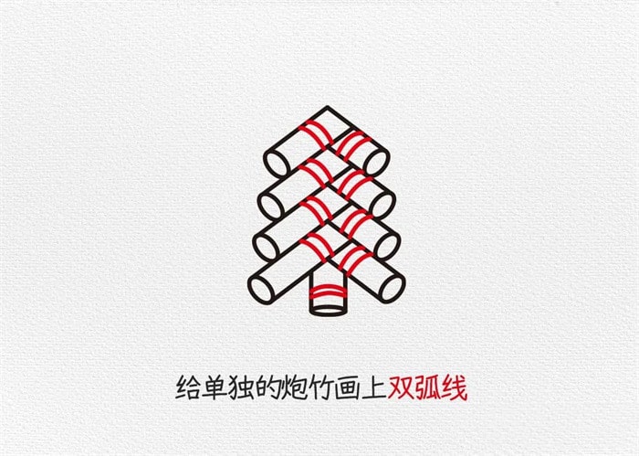 鞭炮简笔画图片教程简单又漂亮