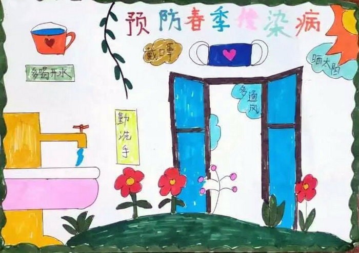 预防春季传染病手抄报图片及内容简单又好看