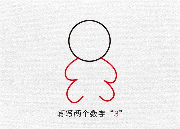 小老虎简笔画教程图片可爱