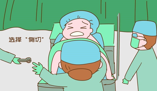 哪些顺产妈妈需要侧切？可以提前预防吗？