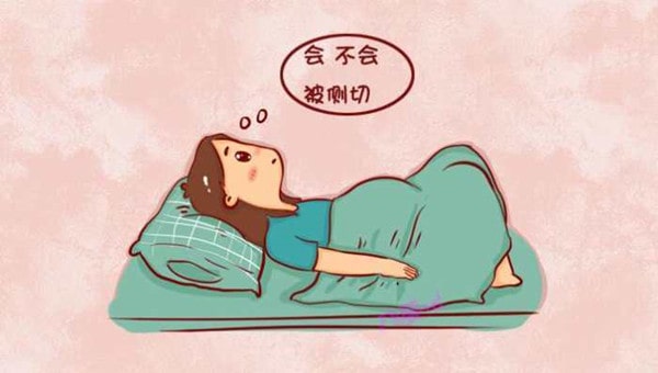 孕妇顺产避免会阴侧切的好方法