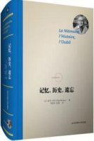 推荐历史类书籍，一起从书中认识这个悠久的世