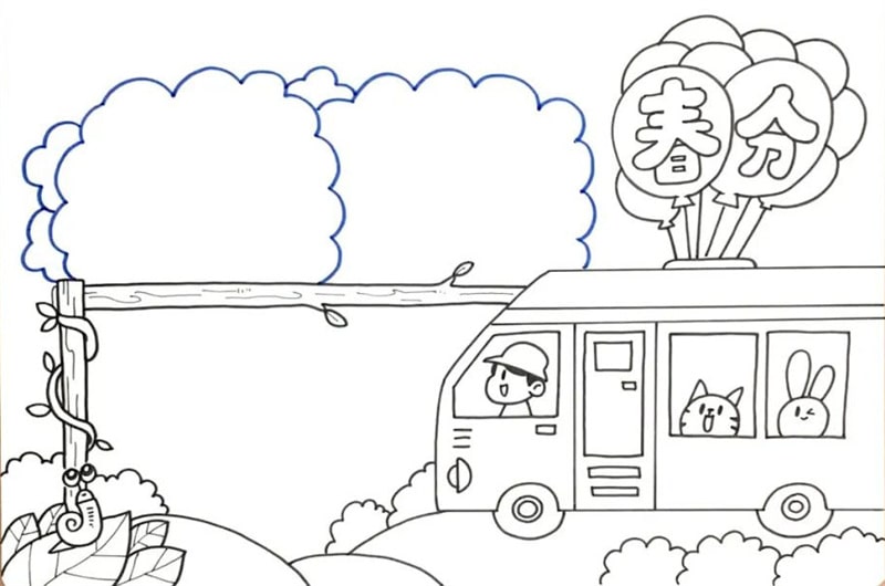 春分手抄报图片教程