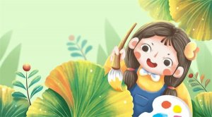 捕捉儿童敏感期（3-4岁）