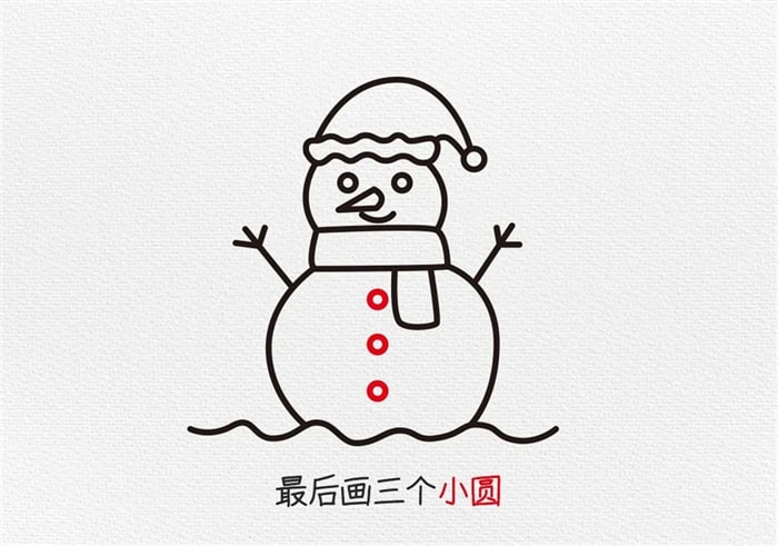 雪人简笔画图片教程简单又好看