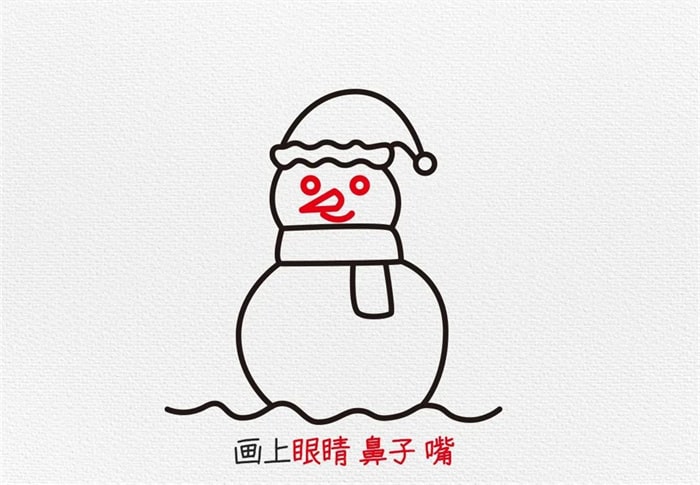 雪人简笔画图片教程简单又好看
