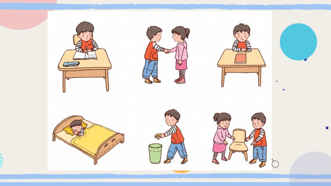 幼儿园大班社会教案：我要养成好习惯