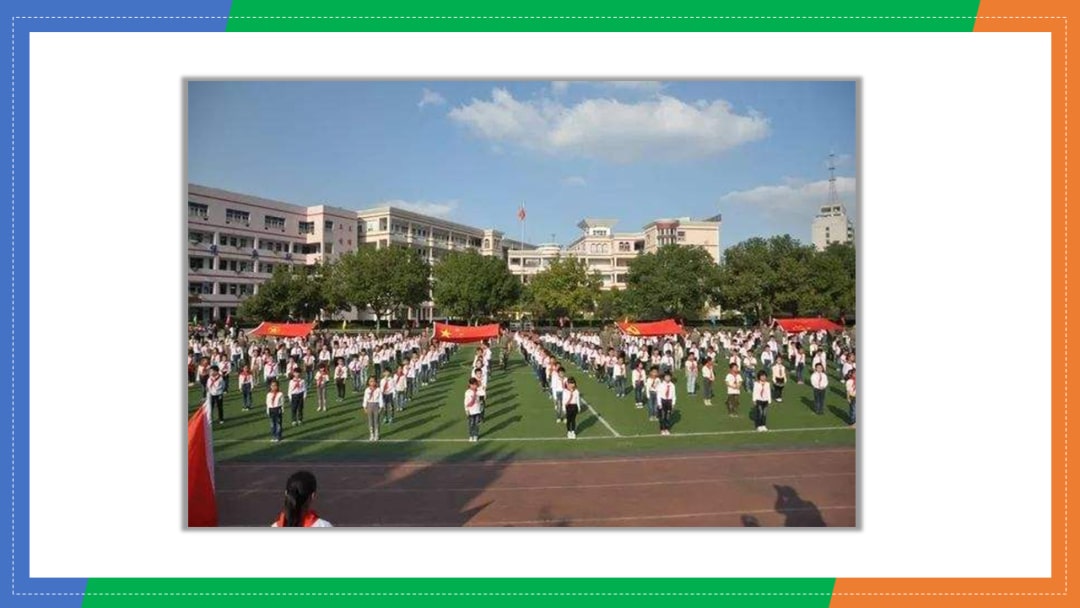 幼儿园大班语言教案：我要上小学