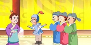 刮目相看的故事（文字版）