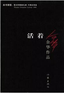 经典书籍推荐：这份书单，少看一本都是遗憾