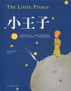 经典书籍推荐：这七本经典书籍，看一遍绝对不够