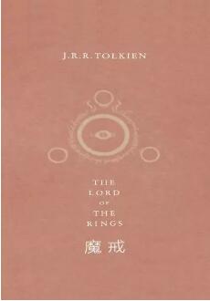 奇幻小说：说好了早睡，这几本书你恐怕又要熬夜通宵了