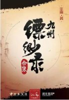 4本值得熬夜通宵也要看的奇幻小说推荐