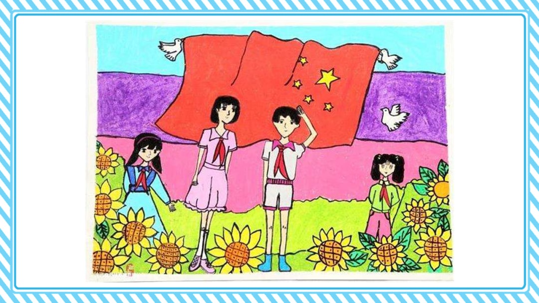 幼儿园大班美术教案：小学生的样子