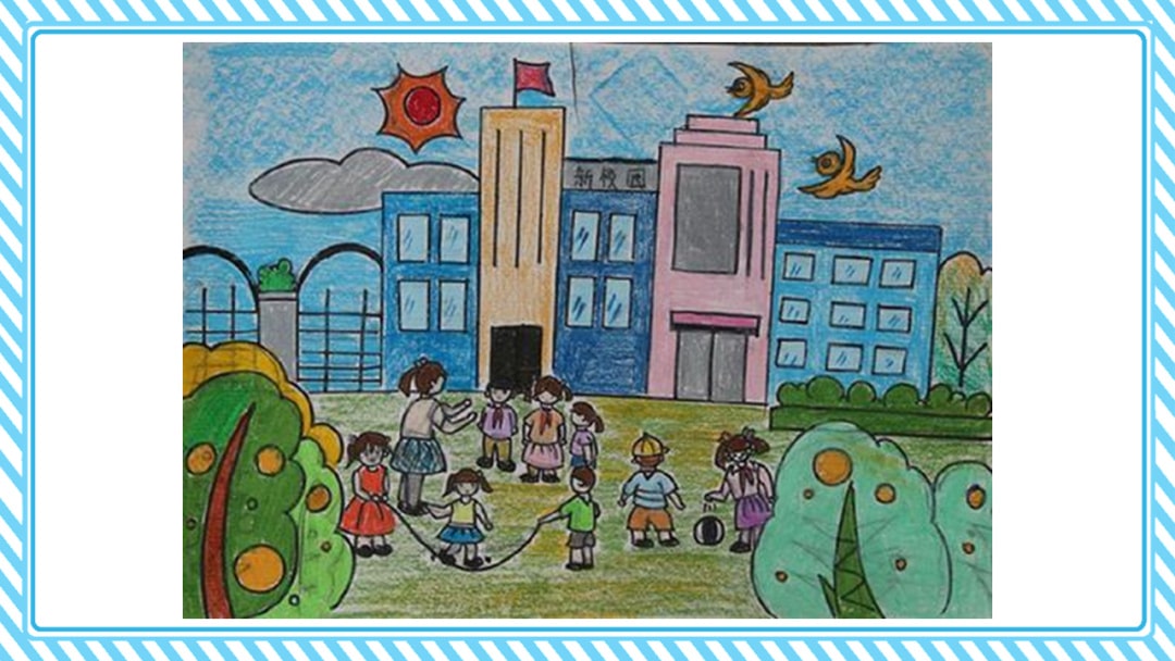 幼儿园大班美术教案：小学生的样子