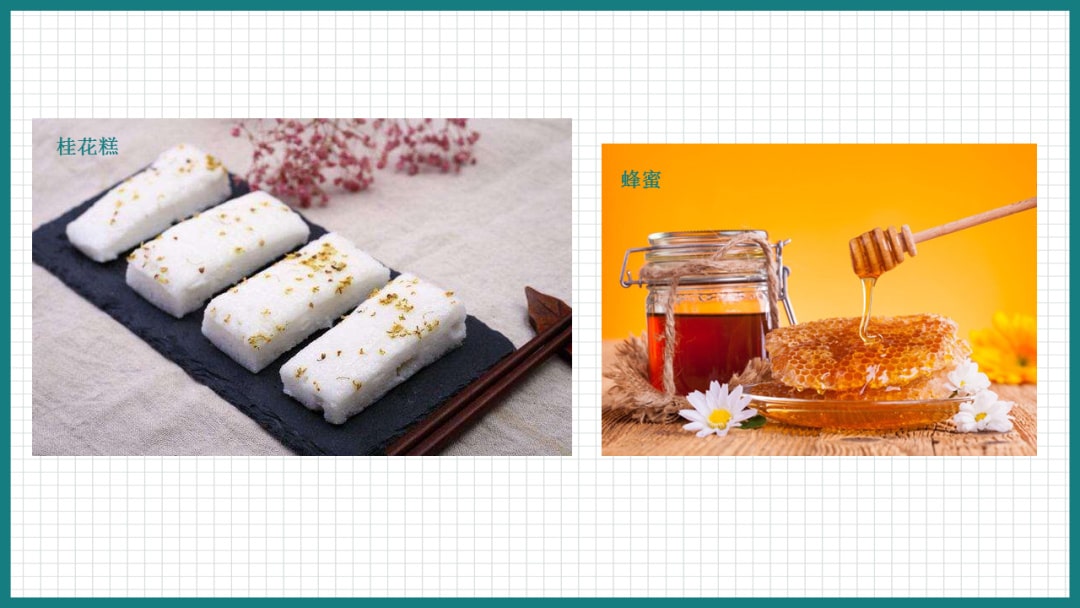 幼儿园中班科学教案：花仙子礼品店