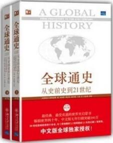 暑假书单来了，让你的暑假充实起来