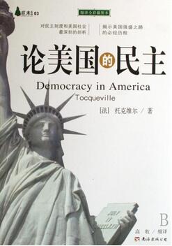 暑假书单来了，让你的暑假充实起来