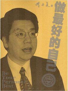 暑假书单来了，让你的暑假充实起来