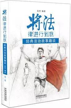 暑假书单来了，让你的暑假充实起来