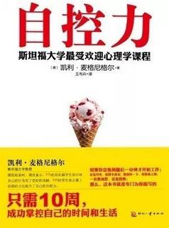 暑假书单来了，让你的暑假充实起来