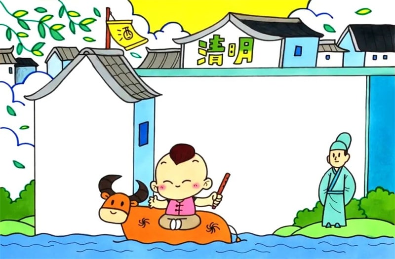 清明节手抄报图片教程简单又漂亮