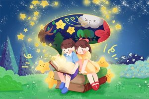 幼小衔接趣味识字游戏（54种）