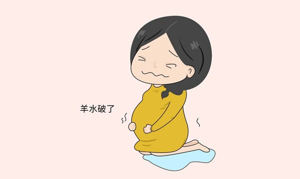 如何预防羊水早破