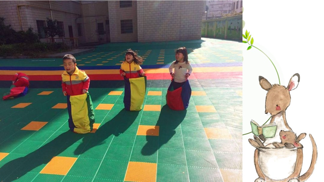 幼儿园大班健康教案：跳远冠军