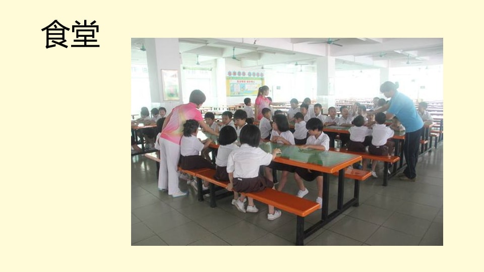 幼儿园大班社会教案：参观小学