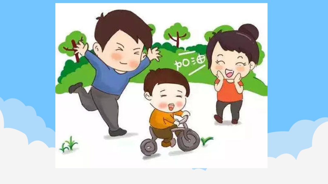 幼儿园大班社会教案：克服困难