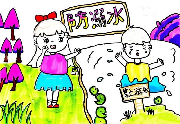 全国中小学生安全教育日手抄报图片