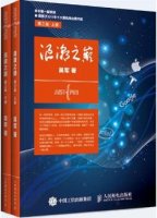 逻辑思维能力太差？5本书教你如何快速改变