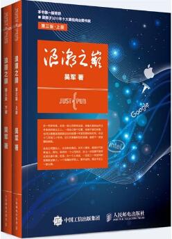 逻辑思维能力太差？5本书教你如何快速改变