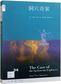 逻辑思维能力太差？5本书教你如何快速改变