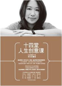 逻辑思维能力太差？5本书教你如何快速改变