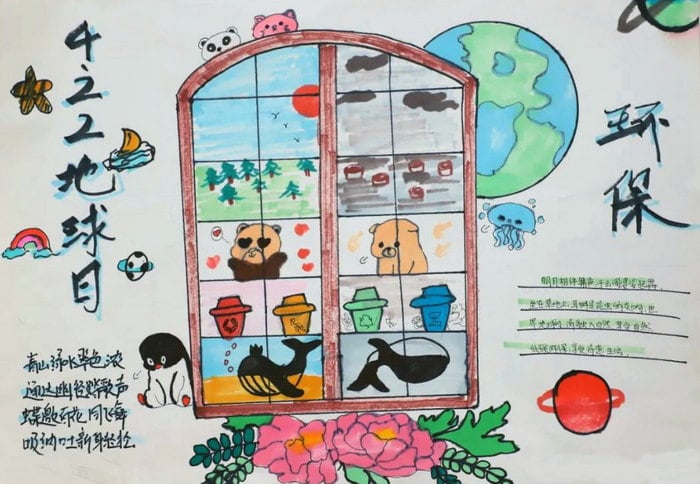 超简单的世界地球日手抄报图片及内容