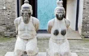 秦桧的正确读音