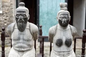 民间故事：地府审秦桧（文字版）