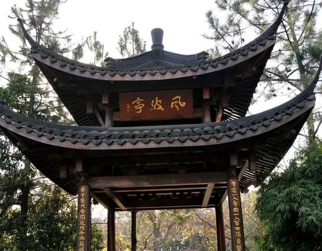 民间故事：地府审秦桧（文字版）