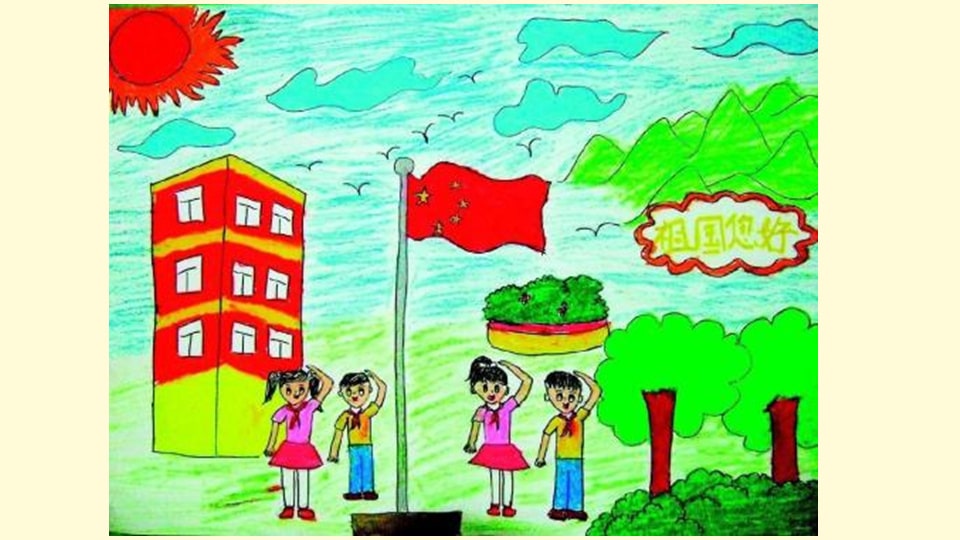 幼儿园大班美术教案：小学的样子（含PPT课件图片）