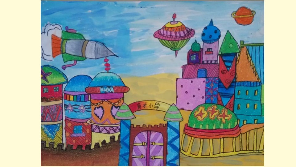 幼儿园大班美术教案：小学的样子（含PPT课件图片）