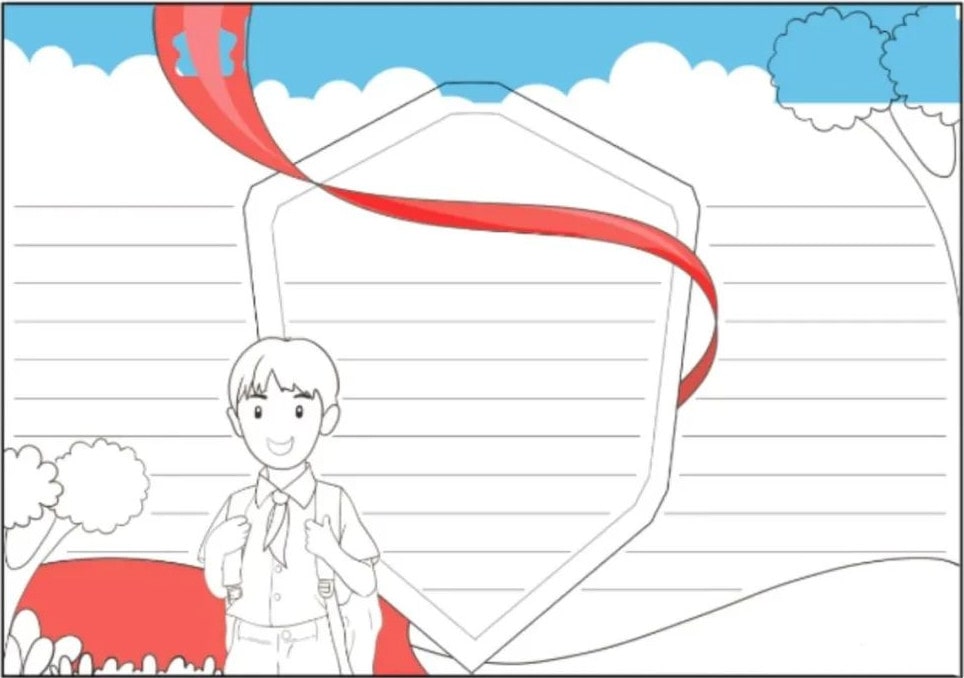 国家安全教育日手抄报图片教程