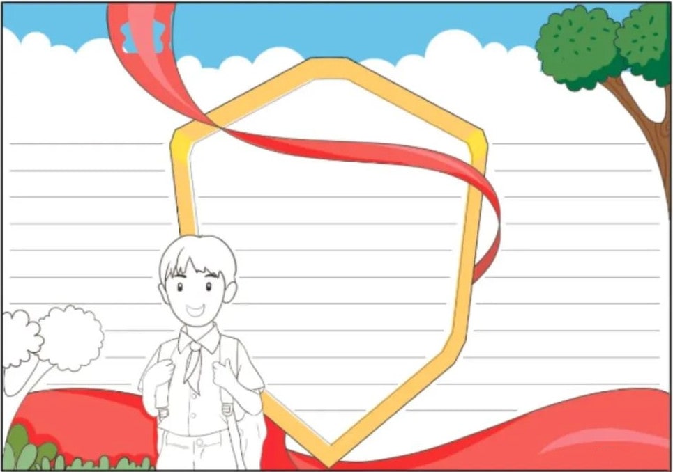 国家安全教育日手抄报图片教程