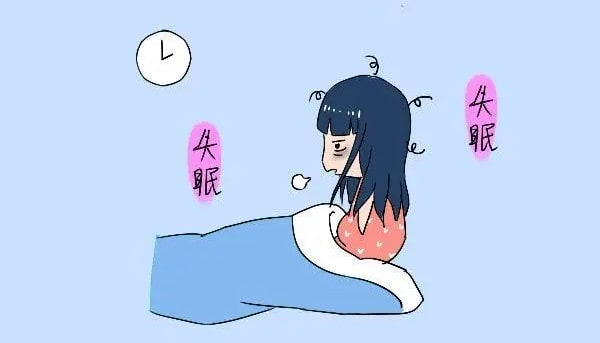 孕妇失眠怎么办