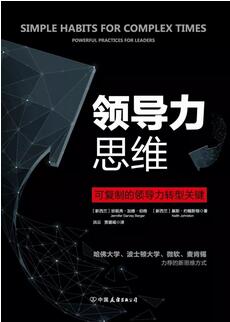 如何成为最美好的自己？13本书助你开启美丽人生