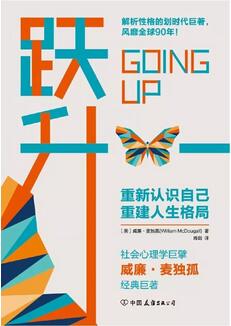 如何成为最美好的自己？13本书助你开启美丽人生