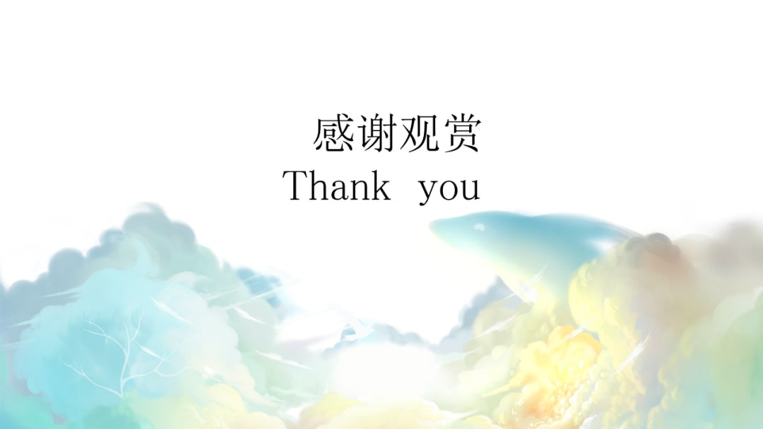 幼儿园大班科学教案：我们来制造风