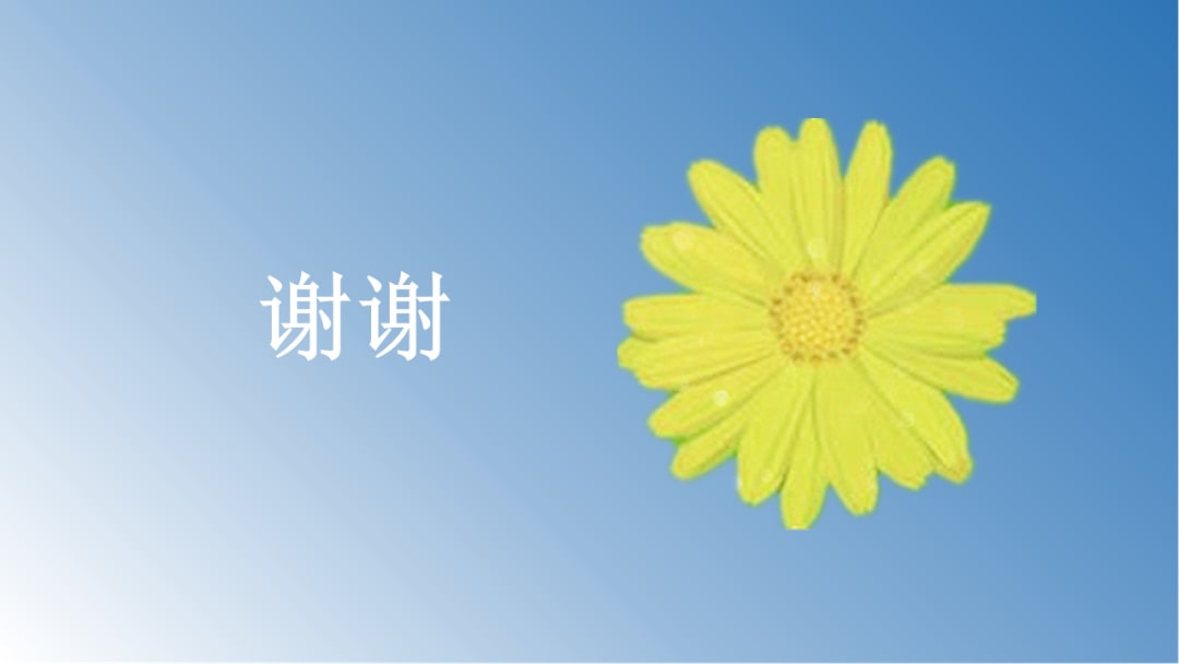 幼儿园大班美术教案：风儿轻轻吹